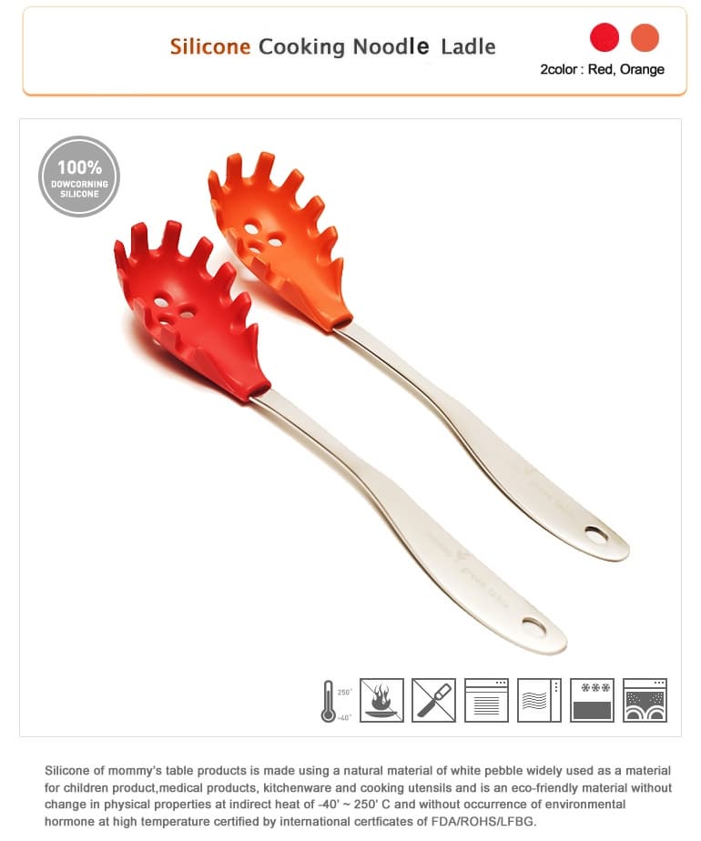 Silicone Cooking Noodle Ladle